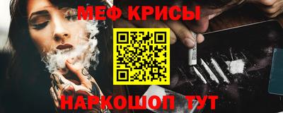 СК Нальчик