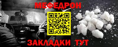 соль курить ск Нарткала
