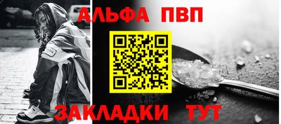 соль курить ск Нарткала
