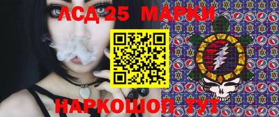 СК Нальчик