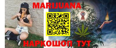 соль курить ск Нарткала