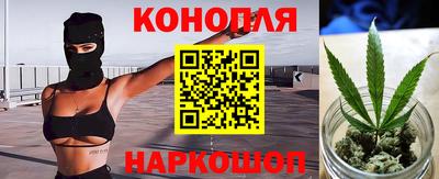 винт Наро-Фоминск