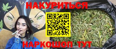 СК Нальчик