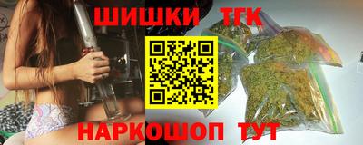 спиды Новодвинск