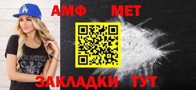 СК Нальчик