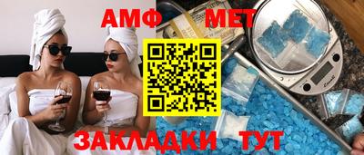 соль курить ск Нарткала