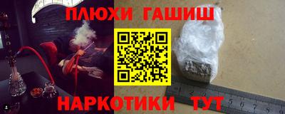 СК Нальчик