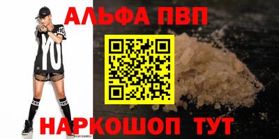 СК Нальчик