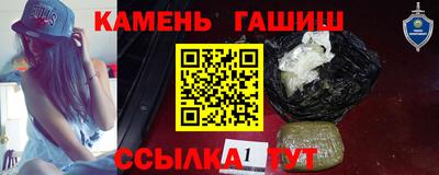 СК Нальчик