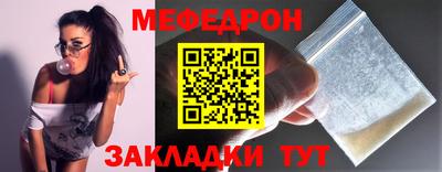 СК Нальчик