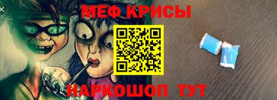 СК Нальчик