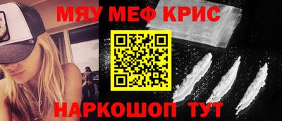 ГАЛЛЮЦИНОГЕННЫЕ ГРИБЫ Новозыбков