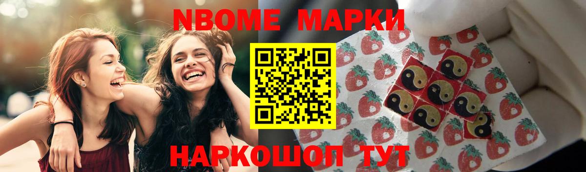 ЛСД экстази ecstasy  LSD-25 экстази  LSD-25 экстази кислота  Тула  Вход с VPN 